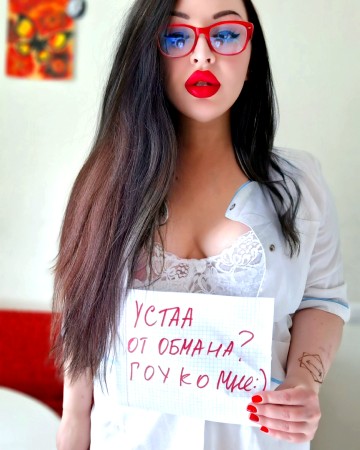 Частная массажистка ЭлИза, 36 лет, Москва