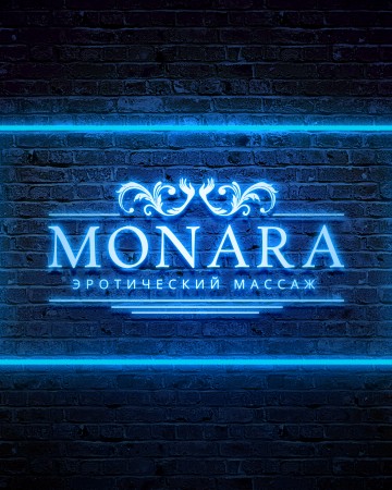 Массажный салон Монара, Воронеж